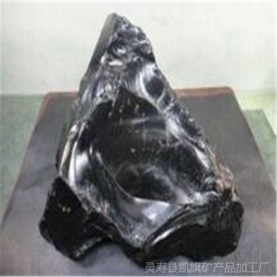 凯旗矿产品加工厂 常年销售 雕刻专用黑曜石原矿 价格优惠